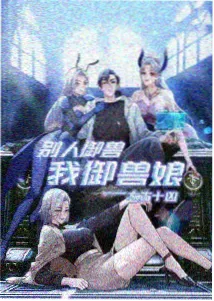 更新日历改版资讯配图